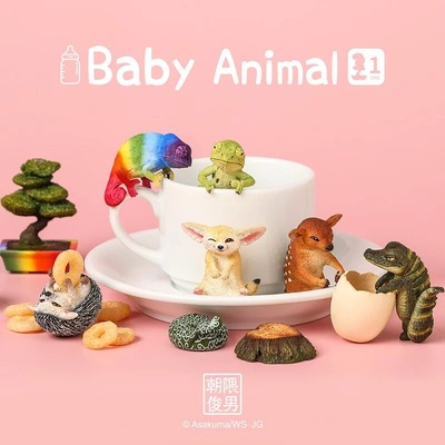 朝隈俊男~动物愛抱抱